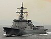 ROKS Sejongdaewang (DDG 991)