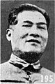 Zhang Guotao.張國燾, 江西省萍鄉人；中國共產黨發起人之一，中共早期領導人之一.1928年6月六大為中央政治局委員，並與瞿秋白一起任中共駐共產國際代表團代表。