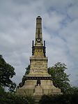 Monumentet över Slaget vid Lund, Lund, Sverige