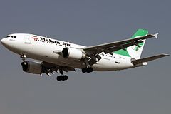 Mahan Air, frontside