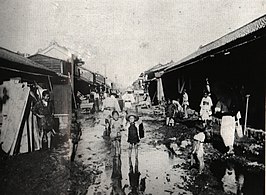 1907 Kōfu Flood