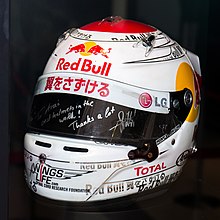 Casque spécifique de Sebastian Vettel à Suzuka