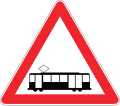 Tram crossing