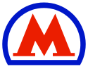 Logo der Moskauer Metro