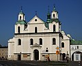 St Sigismund Church