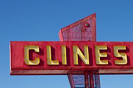 Clines Corners, at the junction of US-285 and I-40, south of Santa Fe