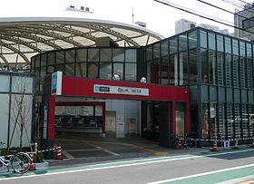 Hongō