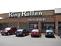 Exterior of the King Kullen in North Babylon, New York.