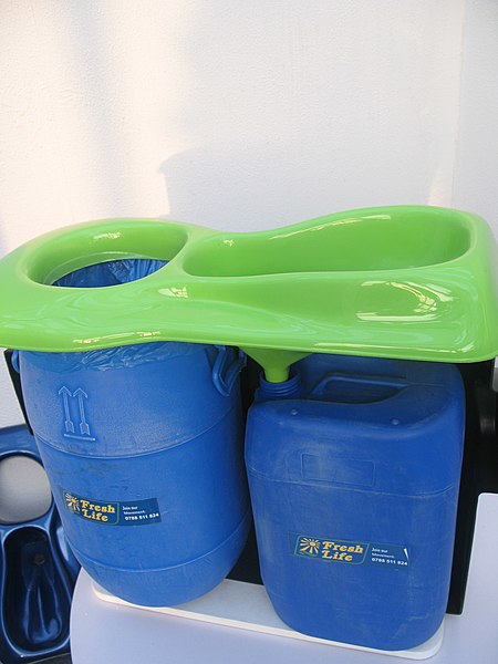 File:Urine-diverting squat plate and urine and feces collection tanks (13358224344).jpg