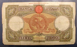 Banknotes (AM 2003.104.6-8).jpg