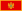 Montenegros flagg