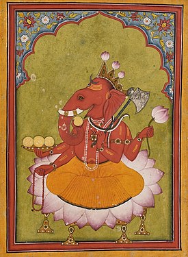 Lukisan Ganesha bersila atas bunga teratai[1] di Bashohli India