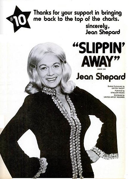 File:Jean Shepard- Thanks for your support, 1973.jpg