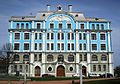 Nakhimov Naval School