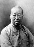 Wu Changshuo