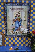 Oratorio a la Virgen María Auxiliadora.jpg