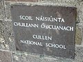 Plaque at Cullen National School, County Tipperary.