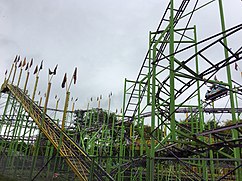 London City Coaster in Verkeers- en Attractiepark Duinen Zathe