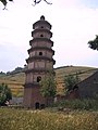 {{Cultural Heritage China|6-775}}