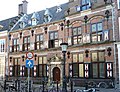 Huis dat Leedenberch in 1591 liet bouwen aan de Drift in Utrecht