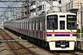 Keio 9000 series of the Keio Corporation