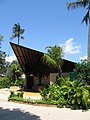 Palawan Amphitheatre