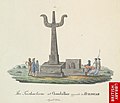 Trisula (trident) from Chandi Pahar, opposite Haridwar. April 1814.