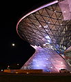 * Nomination: BMW-Welt, Munich, at night --Martin Falbisoner 21:30, 17 August 2013 (UTC) * * Review needed