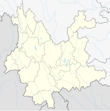 TCZ is located in Yunnan