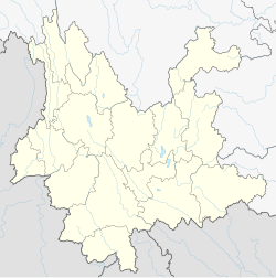 Banhong Township is located in Yunnan