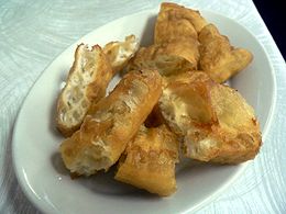 Youtiao