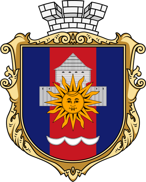 File:Coat of arms of Ladyzhyn.svg