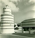 Minaret next to the Malé Friday Mosque