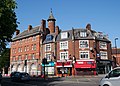 Lewisham High Street.