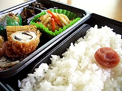 Makunouchi bento