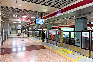 Batong line platform