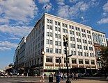 Hecht's Department Store, Washington, D.C.