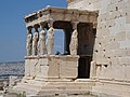 Erechtheion