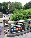 59th Street-Columbus Circle Subway Station (IRT)