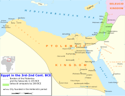 Ptolemaic Egypt c. 235 BC. The areas in green were lost to the Seleucid Empire thirty five years later.