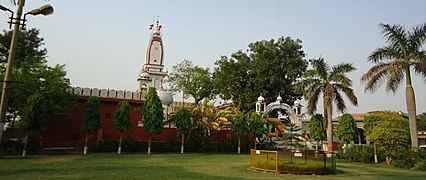 Panchmukhi Mandir