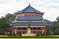 {{Cultural Heritage China|5-500}}