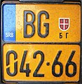 License plate slow traffic (Belgrade)