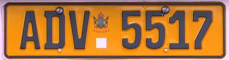 File:Zimbabwe car plate.JPG