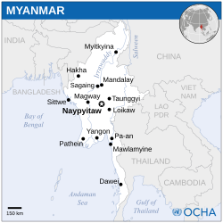 Genah Myanmar