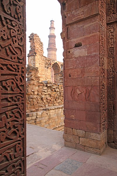 File:Delhi-Qutb Minar-08-2018-gje.jpg