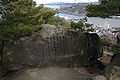 Footpath of literature of Onomichi / 文学のこみち