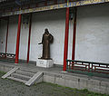 {{Cultural Heritage China|2-2}}