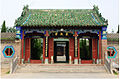 {{Cultural Heritage China|6-654}}