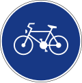 Fahrradweg